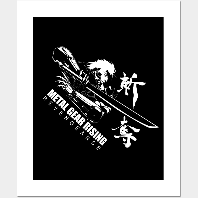 Metal Gear Rising: Revengeance Zandatsu (White) Wall Art by CoolDojoBro